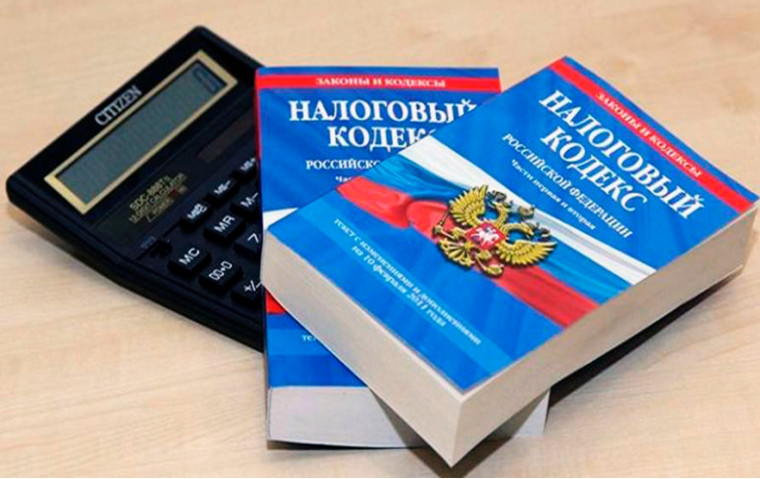 Изменения для родителей с 01 января 2024 г..